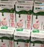 蒙牛【新鲜日期】全脂纯牛奶200ml*24盒 家庭送礼囤货 电商定制 实拍图