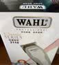 华尔(WAHL)带线理发器专业电推剪家用儿童电动电推子成人婴儿21062 实拍图
