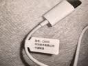 华为原装Type-c耳机有线mate80 70 60 50 40 30 pura80 70p60p50 nova10 11 12 13 14 15手机适用苹果 华为Type-C接口【白色】全国联保 实拍图