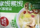 草原红太阳火锅底料 牛骨清汤火锅底料不辣208g 3~5人份 麻辣烫冒菜底料 实拍图