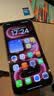 绿联适用红米K100 Pro Max钢化膜 Redmi手机膜 全屏覆盖超薄高清防指纹26157 实拍图