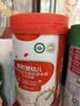 秋田满满有机婴幼儿高铁营养米粉(南瓜紫薯)258g宝宝辅食加锌2段米糊 7月+ 实拍图