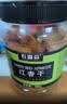 农香森无核红杏干少添加剂500g天然杏脯果脯果干蜜饯酸甜杏非新疆 实拍图