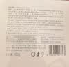 半亩花田除螨皂洗脸洗澡去螨虫手工香皂沐浴清洁控油100g*2 实拍图