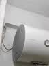 海尔（Haier）出品统帅（Leader）热水器电热水器LC1/LC2家用40升储水式卫生间洗澡小户型租房推荐专利防电墙2.0 40L 1500W 咨询客服更优惠LC1 实拍图