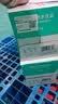 怡宝本优天然水包装饮用水555ml*24瓶 实拍图