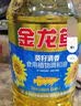 金龙鱼 食用油 葵花籽清香型调和油5L （新老包装随机发货） 实拍图