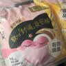 高洁丝软心夜安裤L号16条裤型卫生巾经期夜用安睡裤自营夏季超薄透气 实拍图