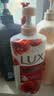 力士（LUX）(LUX)沐浴露 醉梦罗兰香馥郁香氛沐浴乳1000g 持久留香 实拍图