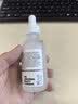 THE ORDINARY10%烟酰胺+1%锌精华60ml提亮控油收缩毛孔祛痘男女生日礼物护肤 实拍图