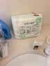 好奇（Huggies）小森林纸尿裤NB30(5kg以下)尿不湿心钻【纯净0添加】 实拍图