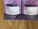 玉兰油（OLAY）活肤菁华面霜50g抗皱紧致护肤品保湿面霜生日礼物送女友 实拍图