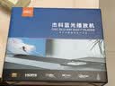 杰科（GIEC）BDP-G2805蓝光播放机 dvd播放机 影碟机 cd机播放器 高清硬盘 碟片光盘播放机 1080P高清播放 实拍图