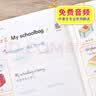2026年 同步字帖四年级上册 配合小学语文课本同步使用 拼音 部首 笔画 结构 组词 小学生练字帖每日一练 培养书写习惯 实拍图