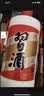 习酒 【口碑爆款】圆习酒 2023年 酱香型白酒 53度 500ml*6瓶 整箱装 陈年白酒 【名酒鉴真】中秋送礼 实拍图