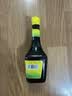 美极（Maggi）减盐鲜味汁200ml 厨房炒菜凉拌蘸料 雀巢出品 实拍图