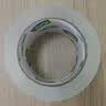 得力（deli）高品质高透明封箱胶带仓库打包胶带 60mm*100y*50um(91.4m/卷) 36卷 30325 实拍图