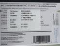 惠普（HP）47原装大印量彩色墨盒 适用hp 4825/4826打印机 实拍图