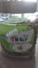 新边界【新疆吐鲁番特产】有机葡萄干400g高端免洗大颗粒无添加提子干 实拍图