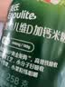 英氏婴幼儿米粉番茄牛肉南瓜加锌营养米粉宝宝辅食米糊228g 10月+ 实拍图
