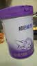 雀巢（Nestle）【加量装】超启能恩3段适度水解配方奶粉12-36月850g*6罐 3倍DHA 实拍图