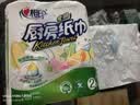心相印【樊振东推荐】厨房用纸卷纸75节*8卷纸巾食品接触级 懒人抹布 实拍图