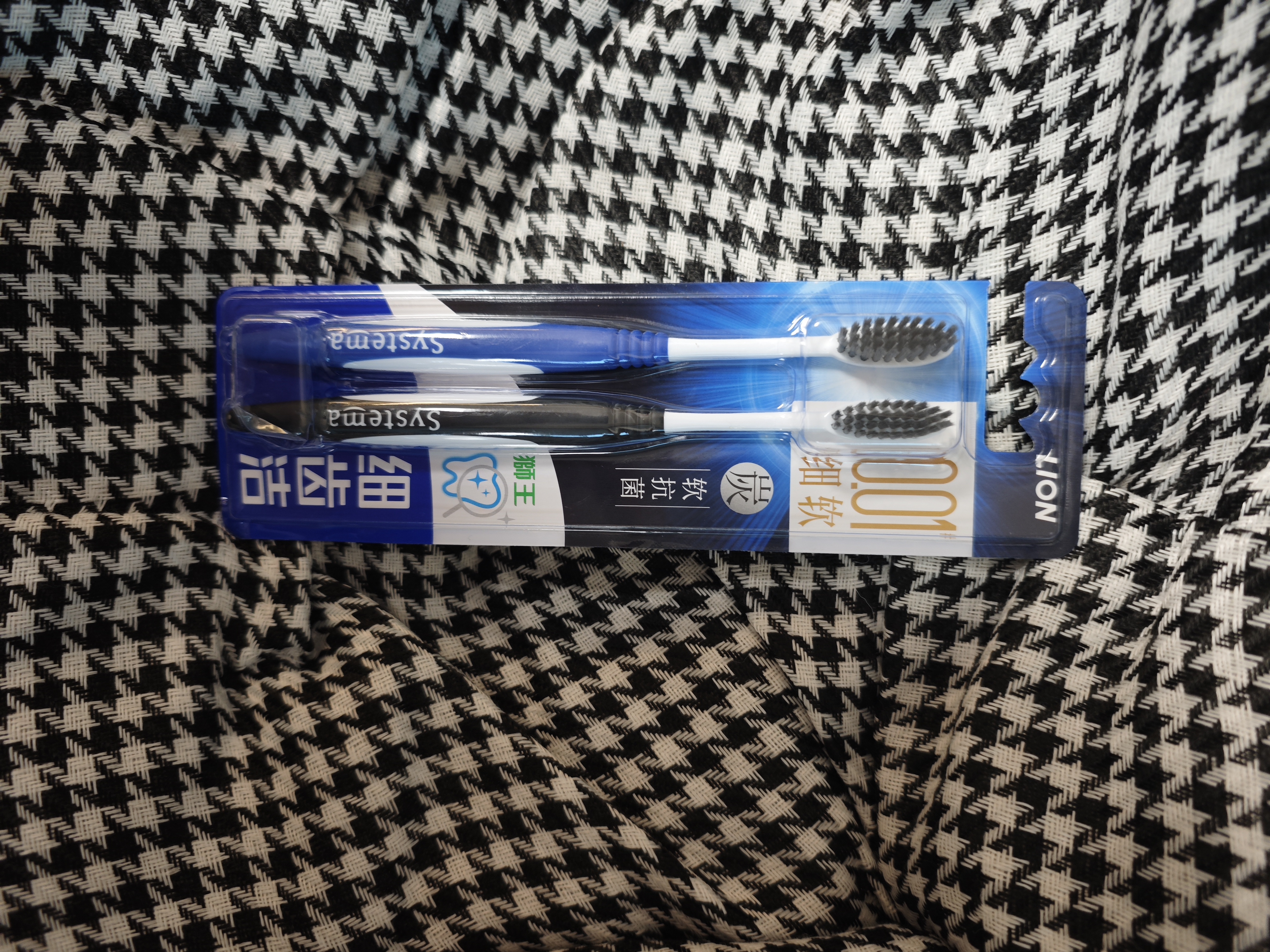 狮王(lion)细齿洁0.01炭能量牙刷8支软毛超细深入洁齿颜色随机 实拍图