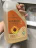 1号会员店有机葵花籽油2L 非转基因 零反一级压榨食用油 葵花油京东自营 实拍图
