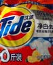 汰渍净白去渍洗衣粉10斤装 强效去渍 持久留香 大袋批发非皂粉家庭装 实拍图