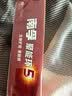 南孚5号24粒+7号16粒电池 混合装碱性聚能环5代40粒家庭装适用耳温枪/血糖仪/无线鼠标/遥控器/挂钟等 实拍图
