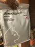 MUJI全价宠物主粮 猫用 宠物用品 猫粮 25年春季 鸡肉鱼肉混合 2kg*1袋 实拍图