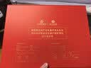 川红东方茶韵特级红茶礼盒120g 四川特产茗茶 中秋节送礼 实拍图