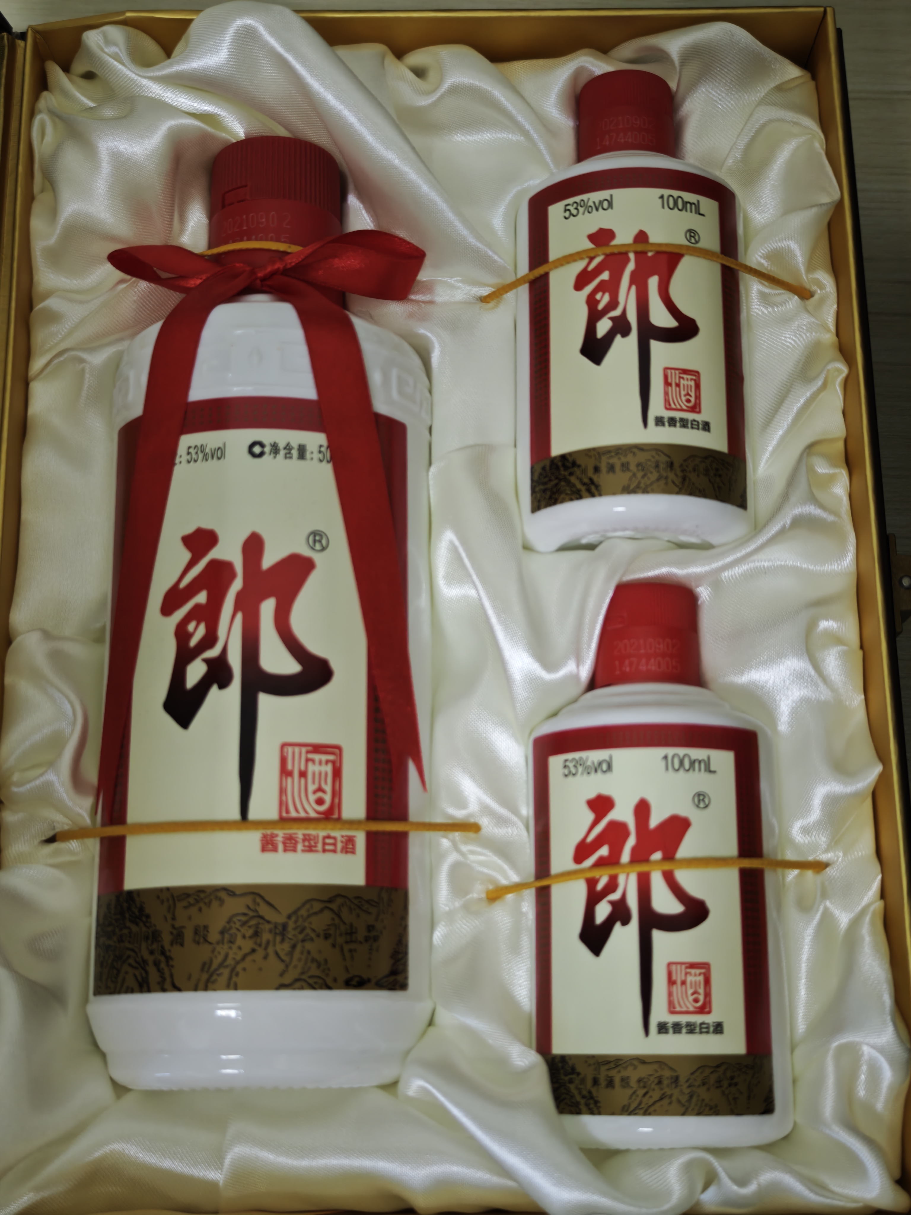 郎酒子母郎 酱香型白酒 53度 700mL*2盒 双支礼盒装 实拍图