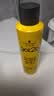 施华蔻（Schwarzkopf）got2b尖钉强力定型发胶250ml*2(定型发胶蓬松喷雾干胶)(新老包装) 实拍图