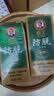 霸王侧柏叶人参精华滋养防脱固发控油去屑洗发水408ml*2+旅行装80ml*2 实拍图