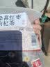 半山农 桑葚红枣黑枸杞茶包300g 男士补熬夜四宝茶气肾泡水喝花果茶养生 实拍图
