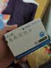 [优立通]非布司他片 40mg*35片 6盒装 实拍图