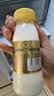 每日鲜语鲜牛奶4.0g蛋白质 211ml*6 家庭必备  巴氏杀菌乳 低温奶 实拍图