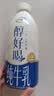 伊利醇好喝新鲜牛奶【3.4g蛋白超瞬时杀菌】950ml*1瓶全脂牛奶 实拍图
