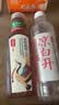 农夫山泉东方树叶青柑普洱茶500ml*15瓶无糖茶饮料0糖0脂0卡整箱 实拍图