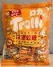 Trolli德国口力 披萨软糖 408g 儿童零食糖果 休闲零食 结婚喜糖 实拍图