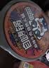 自嗨锅自热火锅 方便速食免煮出游零食麻辣牛肉老重庆火锅独享装193g/桶 实拍图