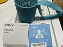 索尼（SONY）SRS-XB100 蓝牙音箱音响 迷你便携 重低音16小时续航 户外音箱 防水防尘 蓝色 礼物 实拍图
