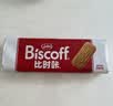 Lotus Biscoff比时咔和情比利时风味焦糖饼干泰国进口零食整箱批发团购312.5G*6 实拍图