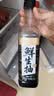 千禾X京觅 薄盐松茸松露鲜生抽658g【特级酱油】减盐调味品调味料 实拍图