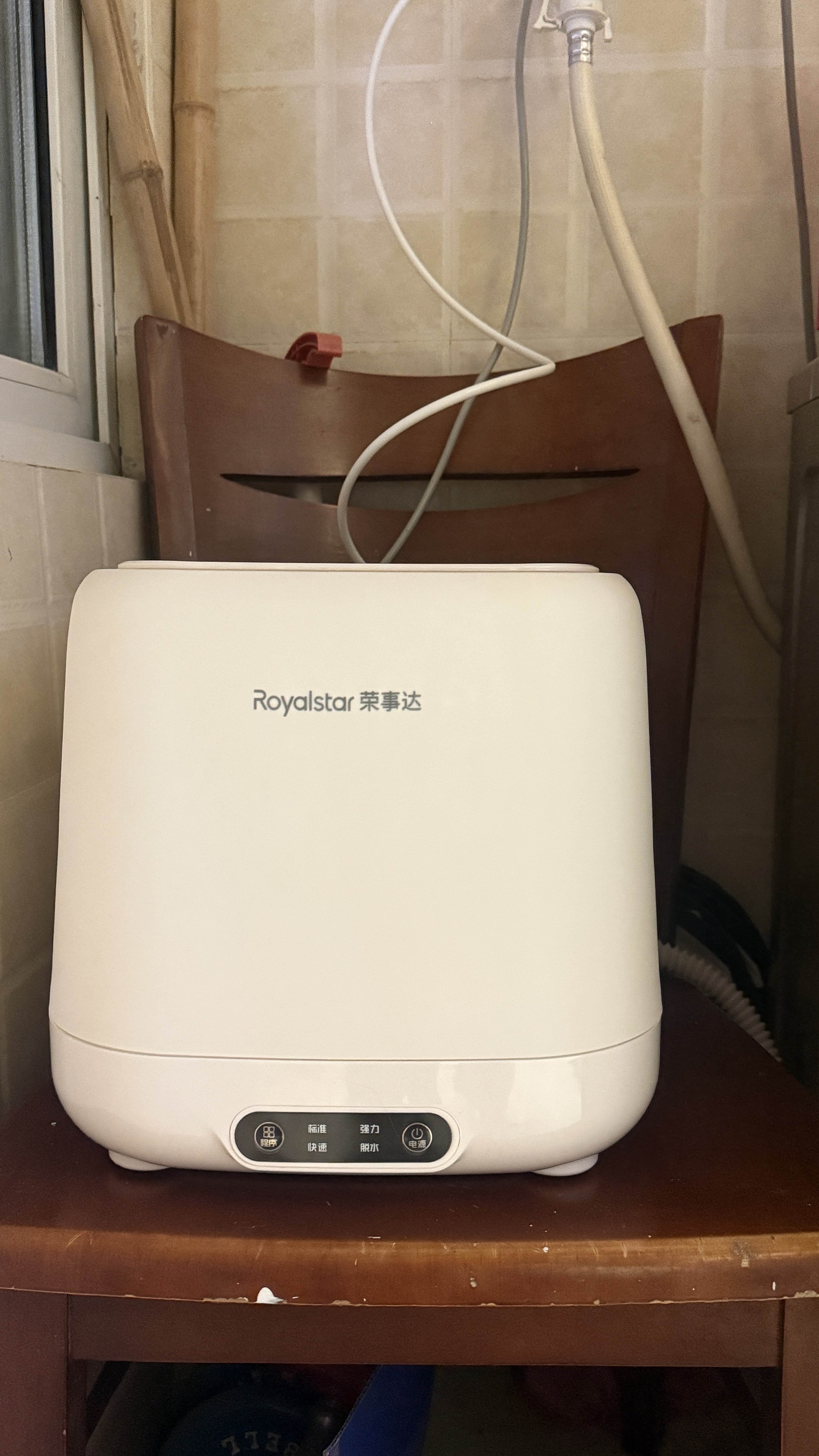 荣事达（Royalstar）全自动洗烘一体迷你内衣裤懒人小型波轮洗衣机母婴洗袜子机高温煮洗杀菌以旧换新国家政府补贴15% 【蛋可白新升级蓝光款】不锈钢内桶波轮+脱水更出色 实拍图