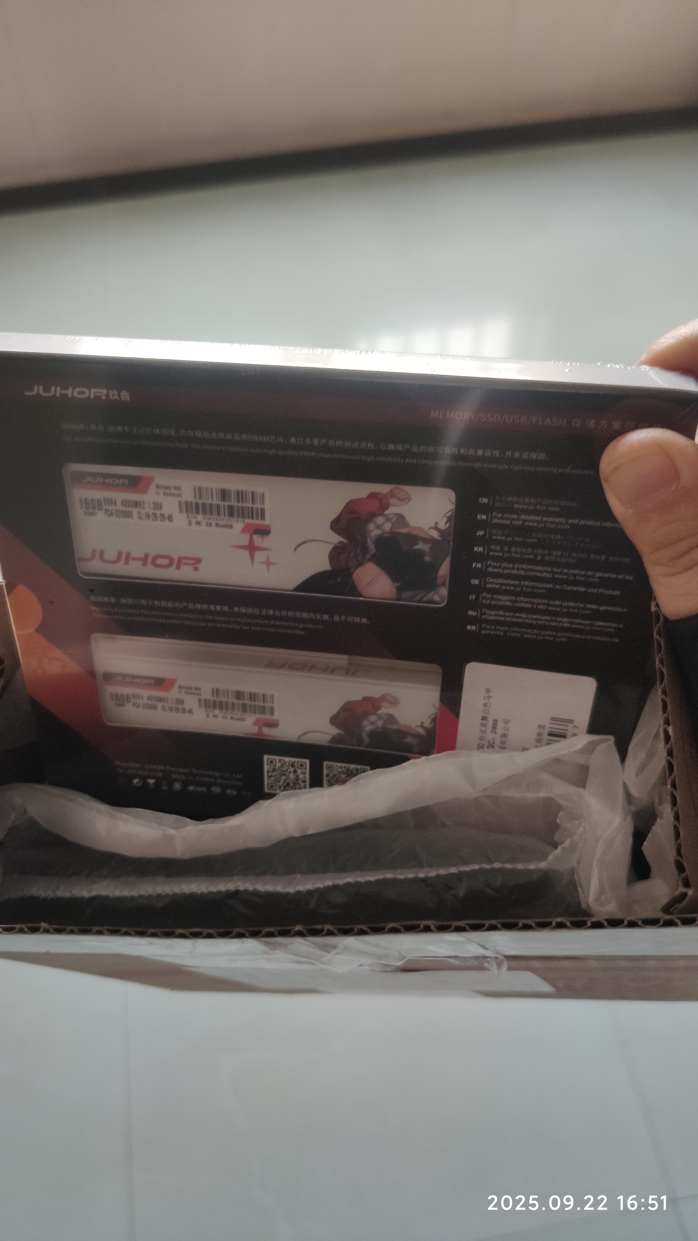 JUHOR玖合 32GB(16GBx2)套装 DDR4 3200 台式机内存条 星舞系列 海力士颗粒 CL16 实拍图