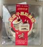 鲜京采内蒙古纯奶皮子咸奶茶焙茶慕斯蛋糕面包4寸下午茶早餐400g 实拍图