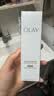 玉兰油（OLAY）全新水光小白瓶75ml美白精华液抗糖提亮护肤品生日礼物送女友孙千 实拍图