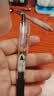 斑马牌（ZEBRA）JJ15天官赐福联名款中性笔盲盒0.5mm签字笔送同学刷题签字考试刷题笔开学季学习办公文具24支装 实拍图
